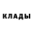 МЕТАДОН белоснежный Ponqui1