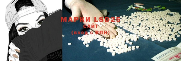 MDMA Premium VHQ Верхнеуральск