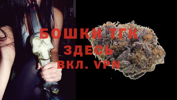 MDMA Premium VHQ Верхнеуральск