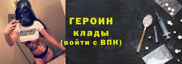 MDMA Premium VHQ Верхнеуральск