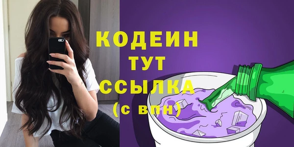MDMA Premium VHQ Верхнеуральск