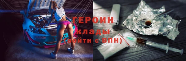винт Верея