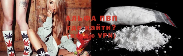 мескалин Верхний Тагил