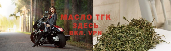 MDMA Premium VHQ Верхнеуральск