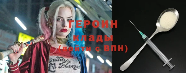 винт Верея