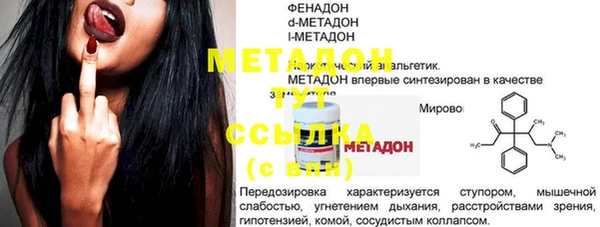винт Верея