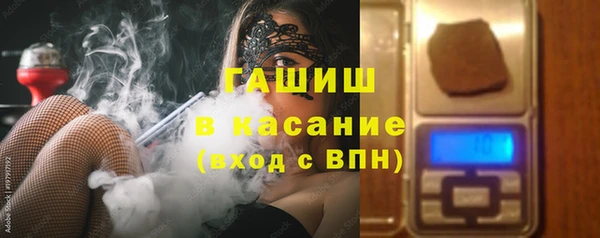 мескалин Верхний Тагил