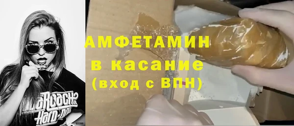 MDMA Premium VHQ Верхнеуральск