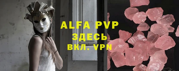 винт Верея