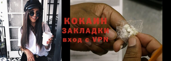 MDMA Premium VHQ Верхнеуральск