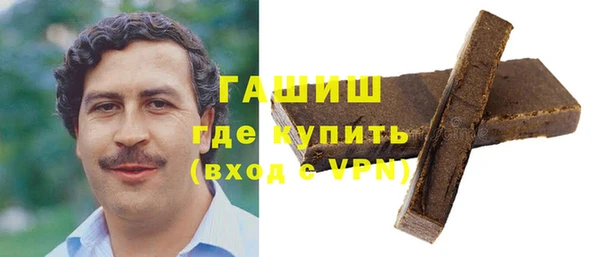 MDMA Premium VHQ Верхнеуральск