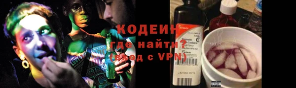 MDMA Premium VHQ Верхнеуральск