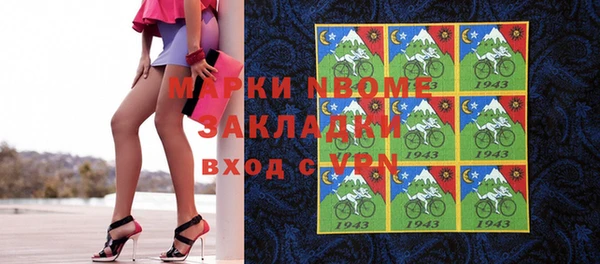 MDMA Premium VHQ Верхнеуральск