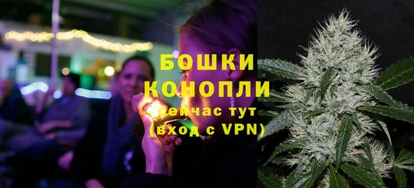 MDMA Premium VHQ Верхнеуральск