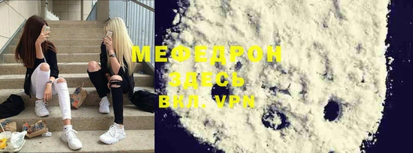 винт Верея