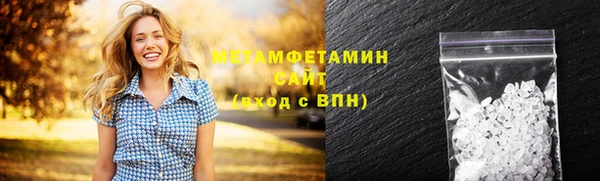 винт Верея