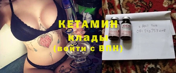 винт Верея