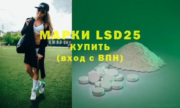 MDMA Premium VHQ Верхнеуральск