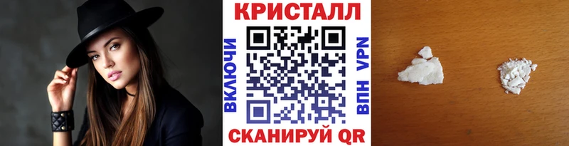 Купить  Катайск  Первитин Декстрометамфетамин 99.9% 