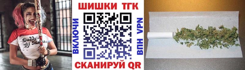 Марихуана марихуана  Купить закладки  Катайск 